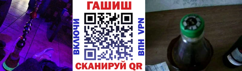 Наркота Обоянь Гашиш  Alpha PVP  Амфетамин  МЕФ  МАРИХУАНА  Кокаин 