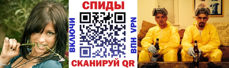 АМФ 98% даркнет официальный сайт Обоянь гидра ONION