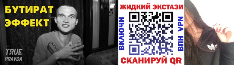 БУТИРАТ оксана  Обоянь 