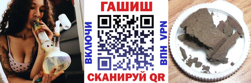 закладка  Обоянь  нарко площадка как зайти  ГАШ убойный 