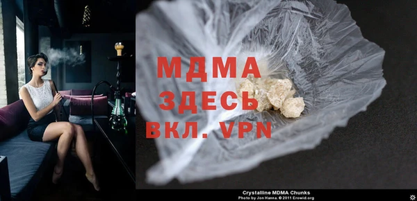 MESCALINE Алексеевка