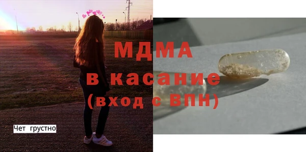 первитин Алексин