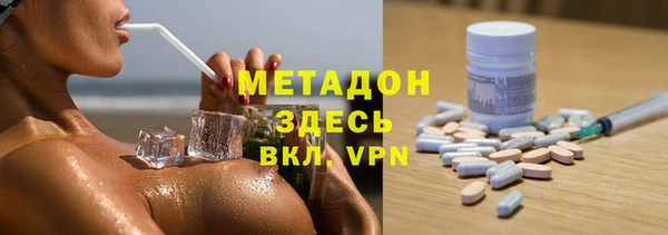 MESCALINE Алексеевка