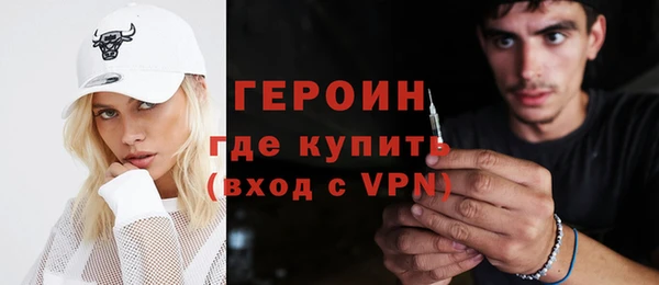 MESCALINE Алексеевка