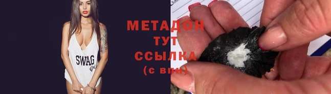 спиды Алзамай