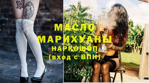 наркотики Няндома
