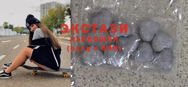 мдпв Нягань