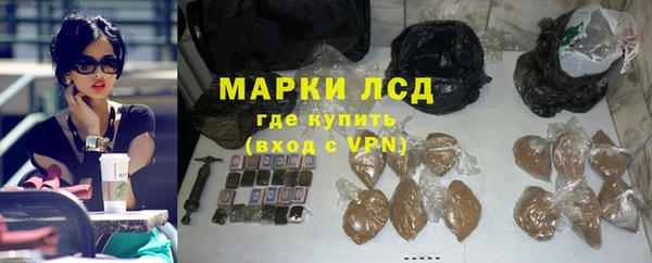 прущая мука Нязепетровск