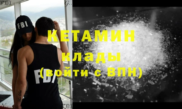 первитин Алексин