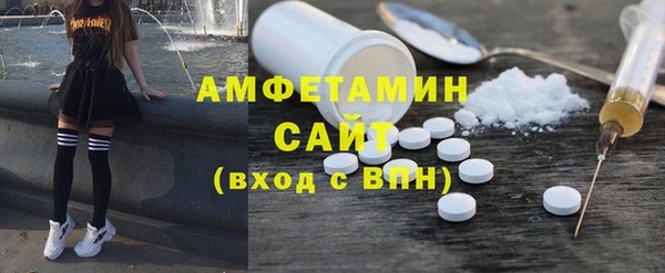 спиды Алзамай