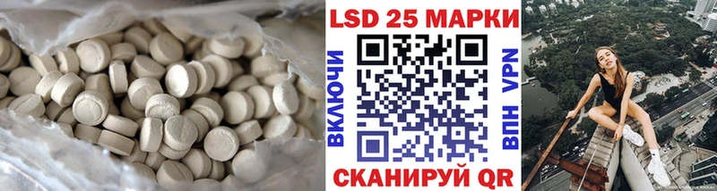 LSD-25 экстази ecstasy  Обоянь 