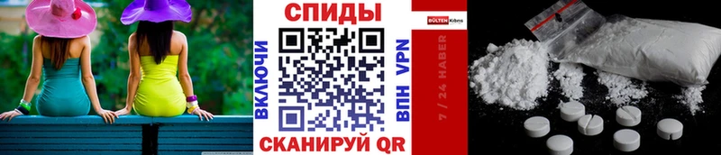 Первитин витя  мориарти состав  Обоянь 