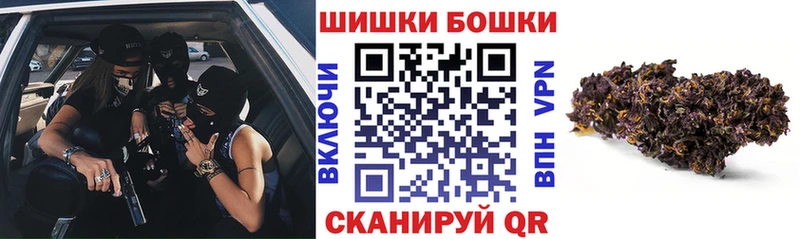hydra ТОР  даркнет сайт  Обоянь  Каннабис SATIVA & INDICA 